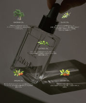 Intimate care oil / フェムケアオイル