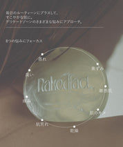 Intimate care soap / フェムケアソープ